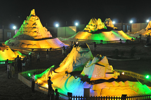 Pingtan Beach Culture Festival