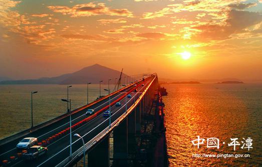 Pingtan's Haitan Strait Bridge