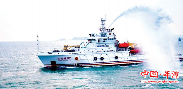 Maritime search and rescue drill held on the Straits