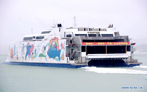 Cross straits passenger liner Jiayuan conducts first trial voyage