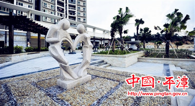 Pingtan's new appearance welcomes Chinese New Year