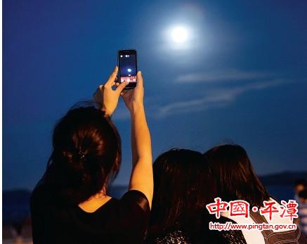 'Super moon' lights up Pingtan
