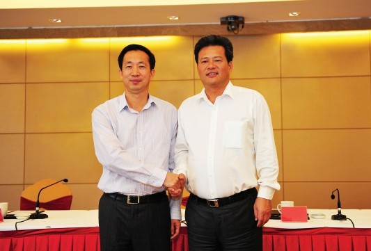 Li Dejin named Pingtan's top official