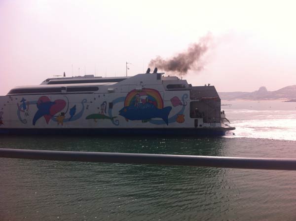 Vessel makes maiden voyage from Taipei to Fujian