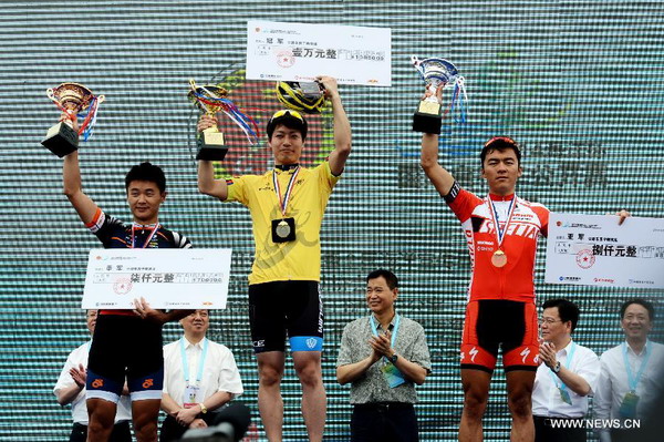 Highlights of Pingtan Intl Cycling Open Race