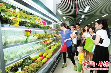 Taiwan fruits hit commodity market shelves in Pingtan