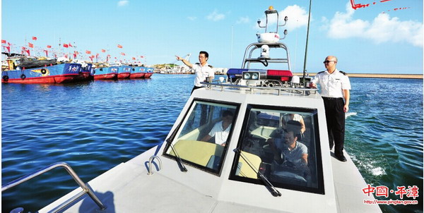 Pingtan enhances customs patrols at shorelines