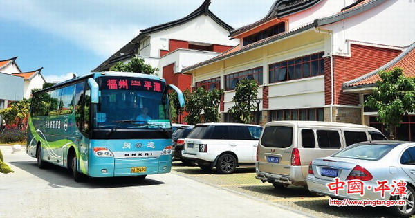 New bus routes connect Taiwan market and Fuzhou