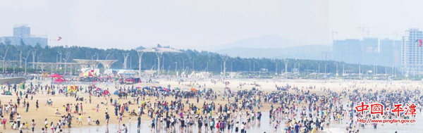 Pingtan's tourism scores in National Day holidays