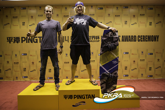 Day 6 - Lake and Roose Take Slalom World Titles in Pingtan