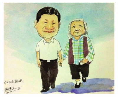 Pingtan teacher draws cartoons for President Xi