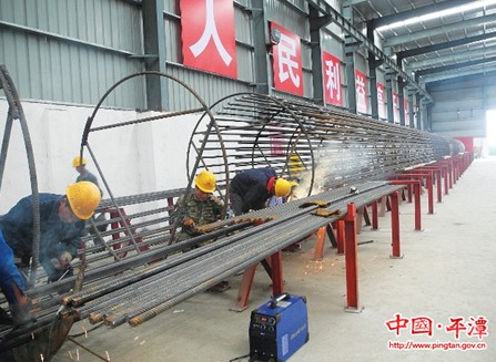 Wharf ready for construction of Fuzhou-Pingtan railway