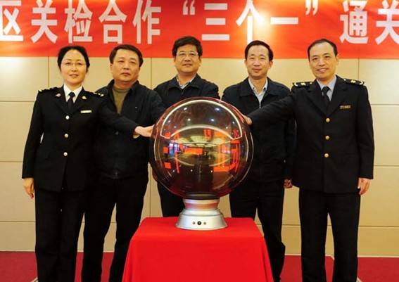 Pingtan implements new customs clearance mode