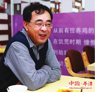 Taiwanese entrepreneur opens eatery in Pingtan