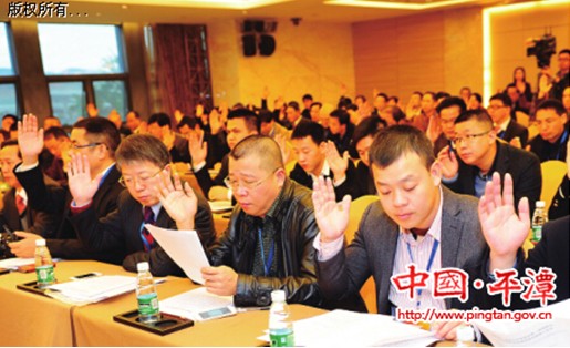 Fujian to boost co-op between universities, firms and research institutes