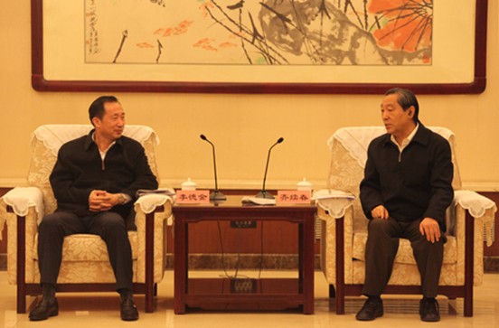 Pingtan leader meets RCCK officials in Beijing