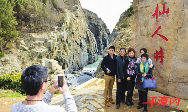 Pingtan tourism doing well in spite of winter