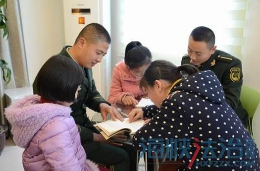 Pingtan policemen double as tutors for children without parents