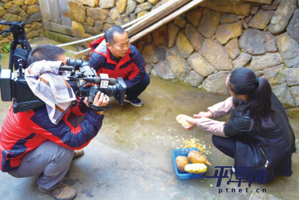 CCTV shoots documentary in Pingtan