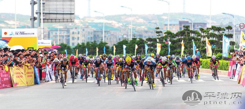 Pingtan bicycle race sets record