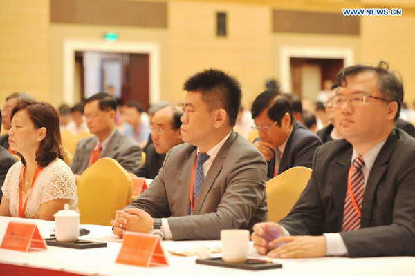 4th 'Common Homeland' Forum held in Pingtan