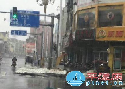 In photos: typhoon Soudelor wreaks havoc in Pingtan