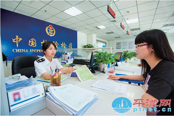 Certificates of origin benefit Pingtan exporters