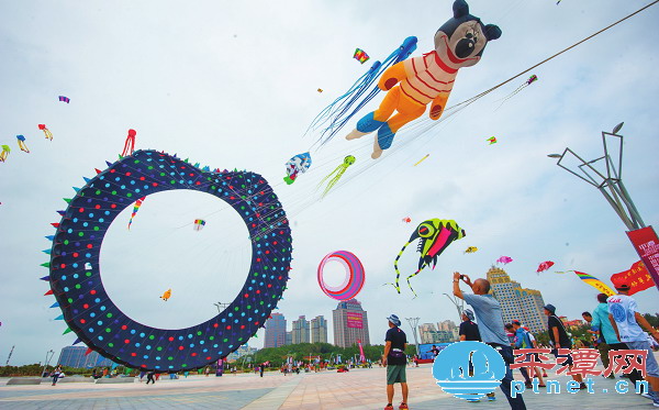Feast of kites in Pingtan