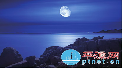 Best places to see the full moon in Pingtan