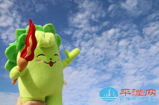 NYG mascot tours Pingtan