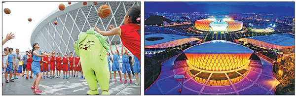 National Youth Games gives big boost to Fujian