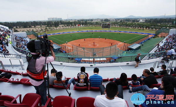 National Youth Games softball event begins in Pingtan