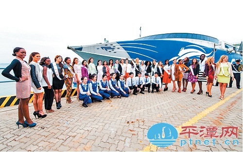 Miss World finalists visit beautiful Pingtan island