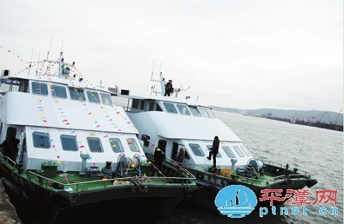 New shuttle ferries to Nanhai islet put into use