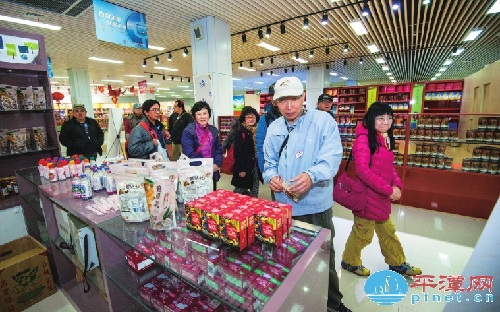 Taiwan tourism professionals visit Pingtan