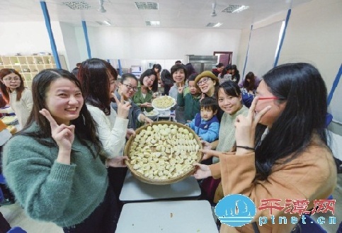 Pingtan celebrates International Women's Day