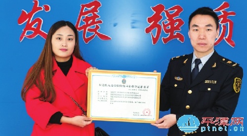 Fujian tries all-in-one inspection and quarantine certificate