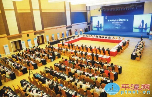 Pingtan forum centers on tourism development