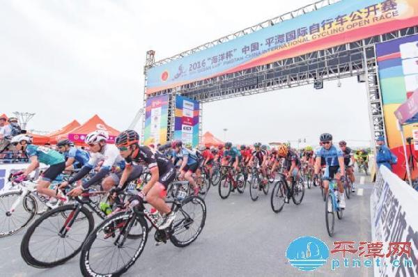 Record numbers saddle-up for international cycling event
