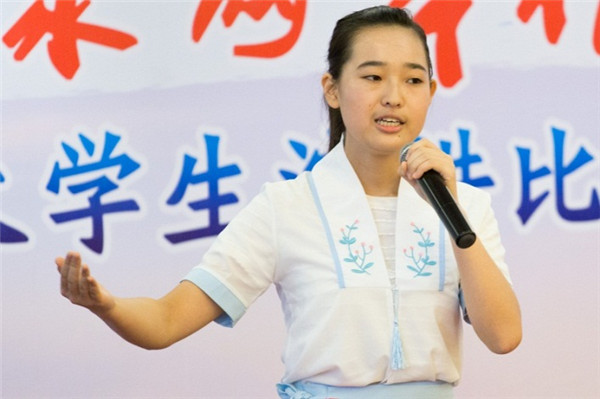 Cross-Straits speech contest builds cultural bridges in Pingtan