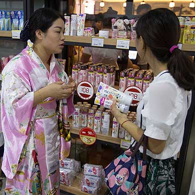 Shopping center for imported goods opens in Pingtan