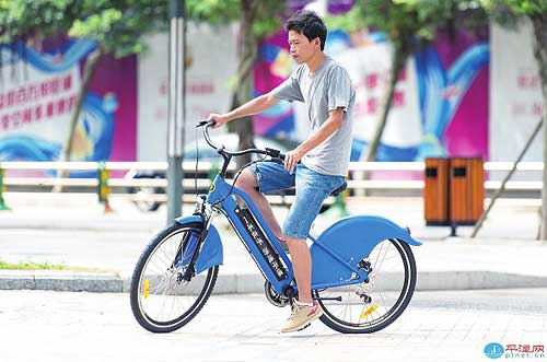 Electric bicycles to be deployed for island hoppers