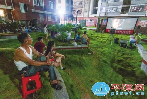 Pingtan progresses in promoting culture and fitness