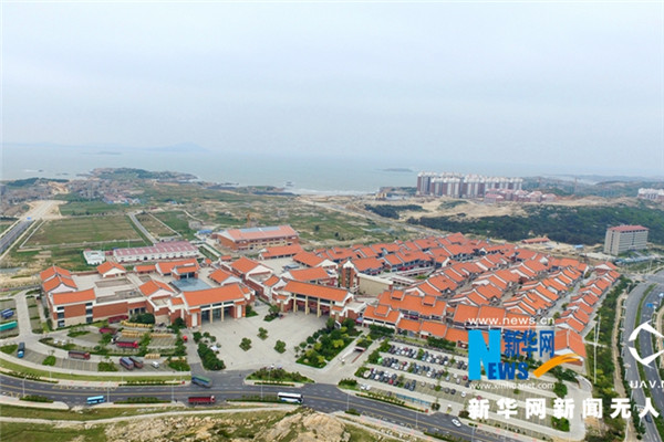 Pingtan: a hotspot for cross- Straits youth to start business