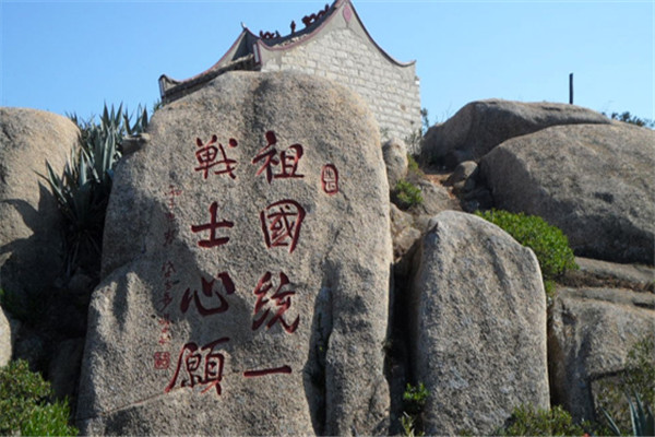 Jiangjun Mountain