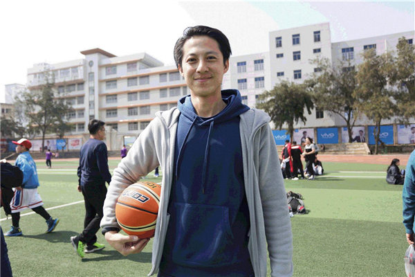 Pingtan holds Cross-Straits Basketball Game
