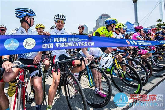 Registration for the 2017 Ocean Cup cycling race opens