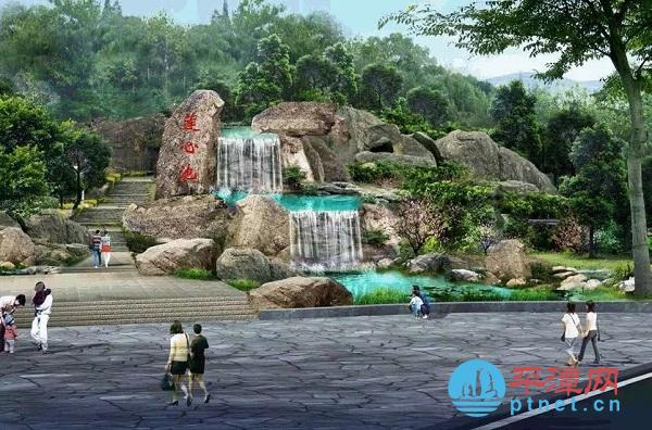 New Pingtan park to open in October
