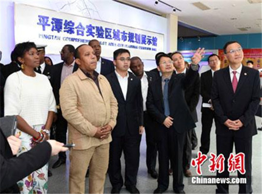 Central African country PM visits Pingtan