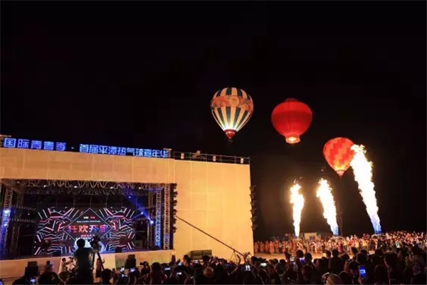 Hot air balloons crowd the skies over Pingtan
